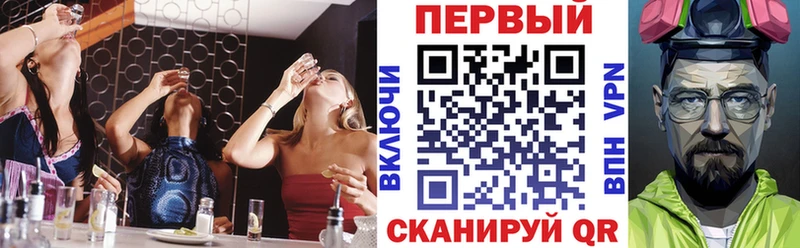 хочу наркоту  Дзержинск  гидра сайт  Амфетамин Розовый 