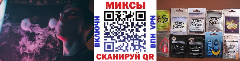 Бутират вода Дзержинск
