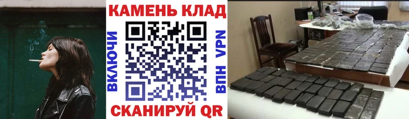 ГАШ AMNESIA HAZE  гидра как зайти  Дзержинск 