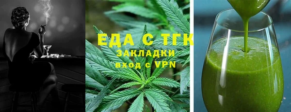 МДПВ Богданович