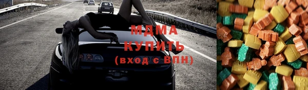 МДПВ Богданович