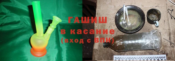 МДПВ Богданович