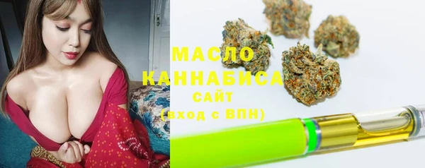 МДПВ Богданович