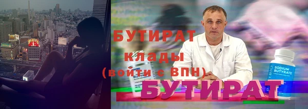 МДПВ Богданович