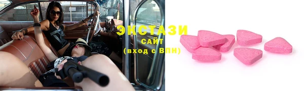 МДПВ Богданович