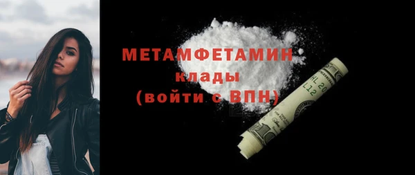 МДПВ Богданович