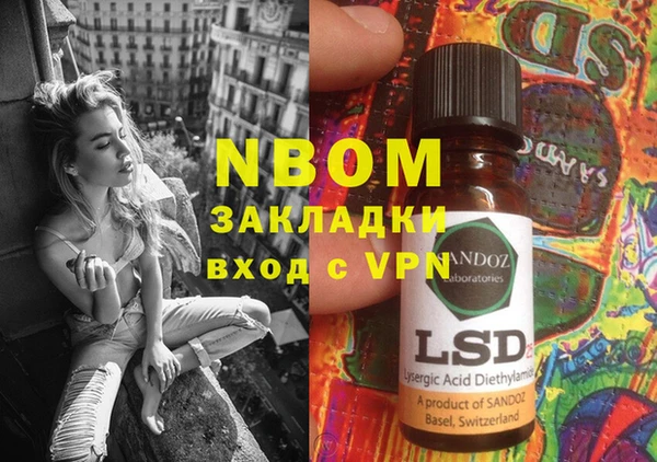 МДПВ Богданович