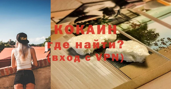 МДПВ Богданович