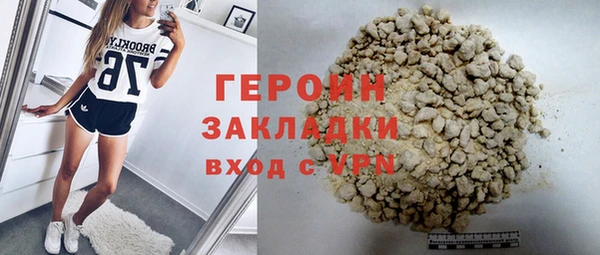 МДПВ Богданович
