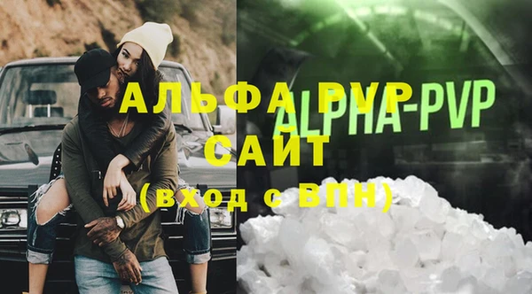 МДПВ Богданович