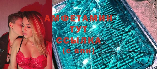 МДПВ Богданович