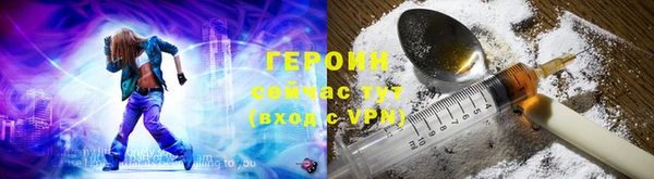 МДПВ Богданович