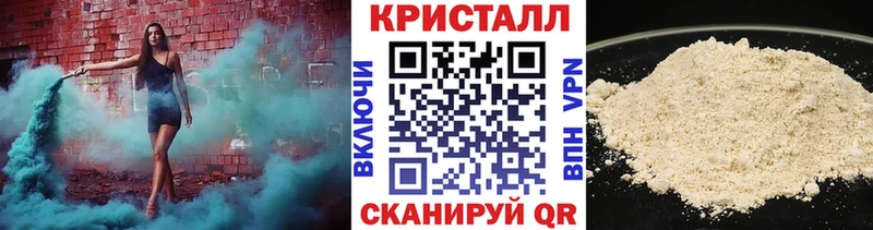 МЕТАМФЕТАМИН витя Дзержинск