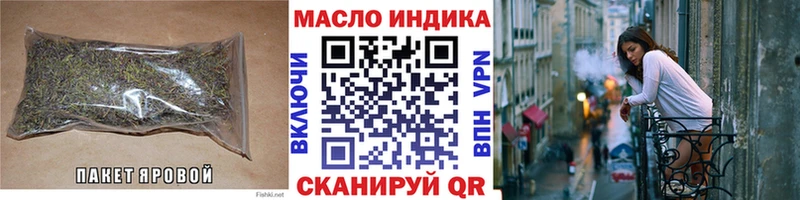 Дистиллят ТГК вейп с тгк  OMG зеркало  Дзержинск 